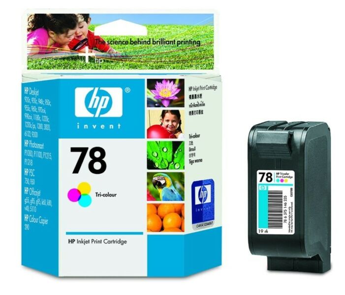 Cartridge image 1