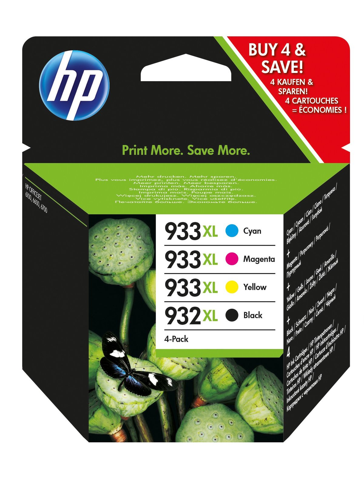 Cartridge image 1