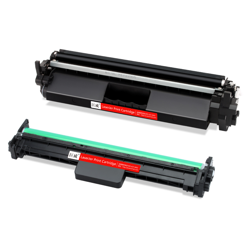 Cartridge image 1
